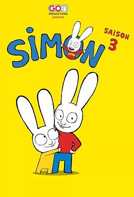 超人兔第三季(全集)