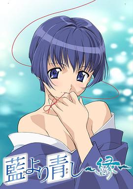 青出于蓝第2季(全集)