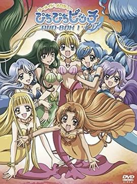 唱K小鱼仙第1季(全集)