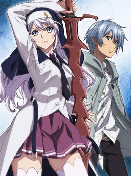 噬血狂袭第4季(全集)