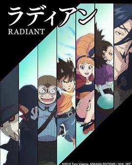 虚空魔境第2季(全集)