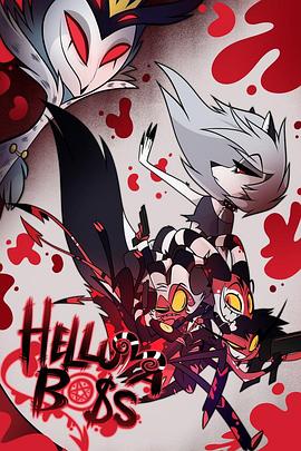 极恶老大第1季(全集)