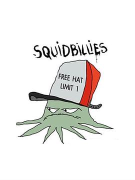 鱿鱼仔的乡土生活第11季(全集)