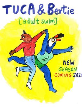 鸟姐妹的反差生活第2季(全集)