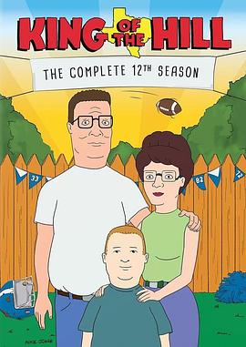 乡巴佬希尔一家的幸福生活第12季(全集)