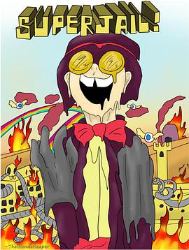 暴力监狱第1季(全集)