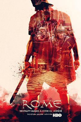 罗马第2季(全集)