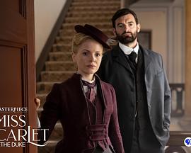 斯嘉丽小姐和公爵第2季(全集)