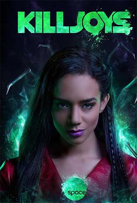 扫兴者第4季(全集)