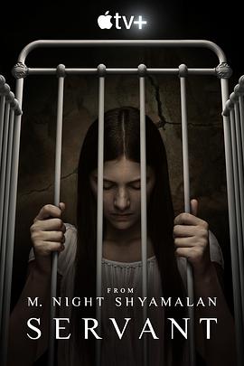 灵异女仆第2季(全集)