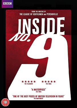 9号秘事第9季(全集)