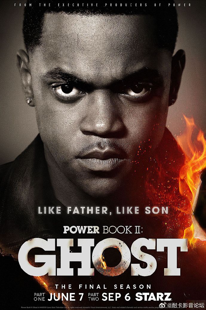 权欲第二章第4季(全集)